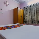 Hotel Elite Stay Salt Lake Kolkata - Couple Friendly - Near Sector V - Excellent Customer Service